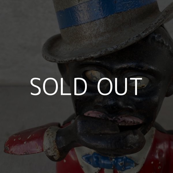 画像7: VINTAGE ANTIQUE JOLLY BANK ヴィンテージ アンティーク ジョリーバンク メカニカルバンク アメリカ / 帽子 ハット 貯金箱 鋳物 キャストアイアン コレクタブル (7)