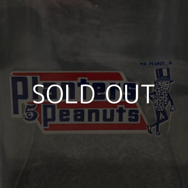 画像8: VINTAGE PLANTERS社 MR.PEANUT JAR ヴィンテージ ミスターピーナッツ ジャー 瓶 / アメリカ コレクタブル オブジェ (8)
