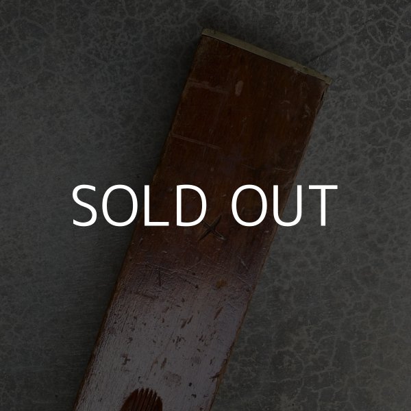 画像8: ヴィンテージ 木製 KEEN KUTTER 水平器 / アメリカ 大工 道具 工具 ガレージ ディスプレイ (8)