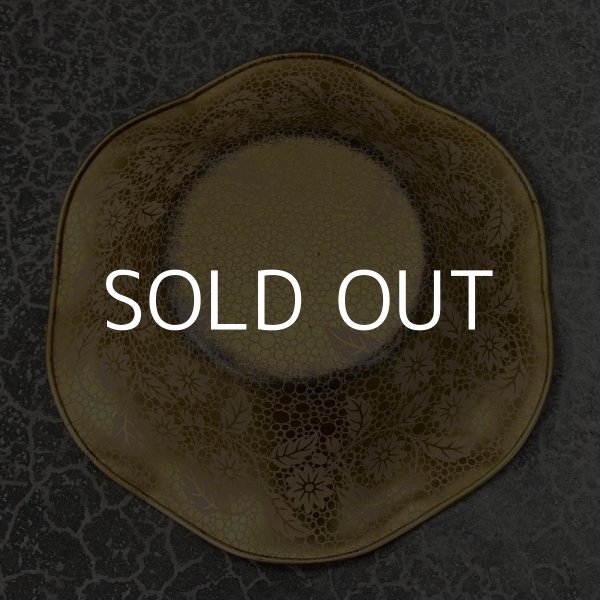 画像3: VINTAGE MR.PEANUT ヴィンテージ ミスターピーナッツ トレイセット / アメリカ コレクタブル ノベルティー 企業物 (3)