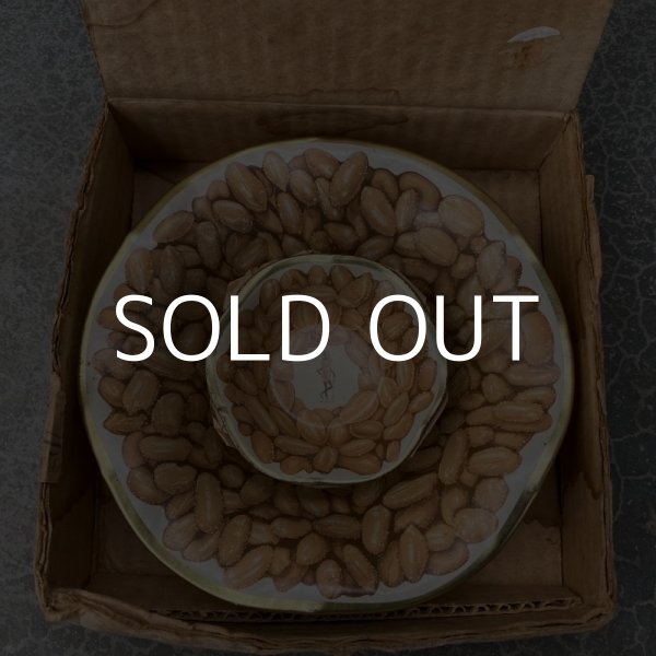 画像6: VINTAGE MR.PEANUT ヴィンテージ ミスターピーナッツ トレイセット / アメリカ コレクタブル ノベルティー 企業物 (6)