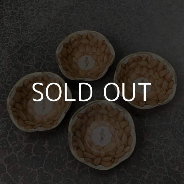 画像4: VINTAGE MR.PEANUT ヴィンテージ ミスターピーナッツ トレイセット / アメリカ コレクタブル ノベルティー 企業物 (4)