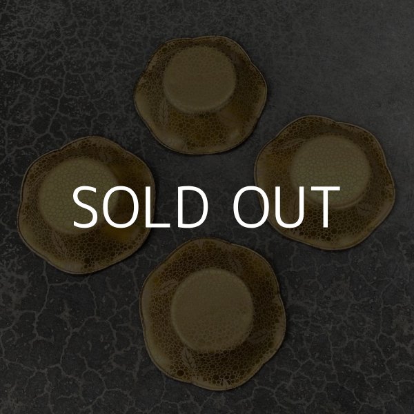 画像5: VINTAGE MR.PEANUT ヴィンテージ ミスターピーナッツ トレイセット / アメリカ コレクタブル ノベルティー 企業物 (5)