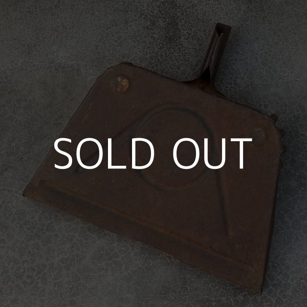 画像7: VINTAGE DUST PAN ヴィンテージ 塵取り アメリカ / ガーデニング ガレージ 掃除用品 店舗什器 (7)