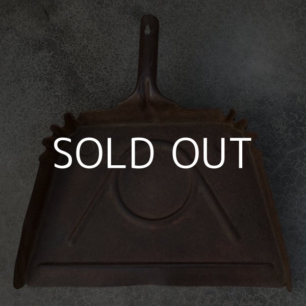 画像6: VINTAGE DUST PAN ヴィンテージ 塵取り アメリカ / ガーデニング ガレージ 掃除用品 店舗什器 (6)