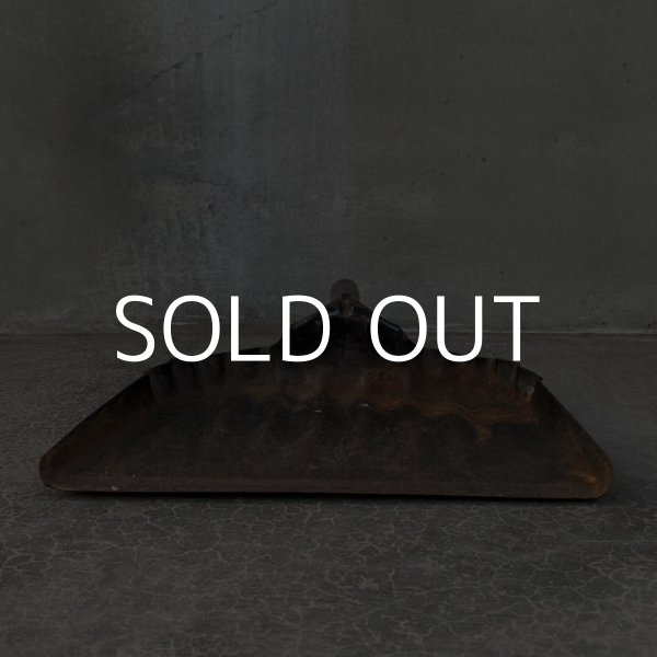 画像2: VINTAGE DUST PAN ヴィンテージ 塵取り アメリカ / ガーデニング ガレージ 掃除用品 店舗什器 (2)