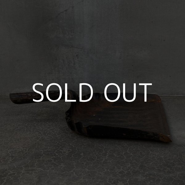 画像4: VINTAGE DUST PAN ヴィンテージ 塵取り アメリカ / ガーデニング ガレージ 掃除用品 店舗什器 (4)