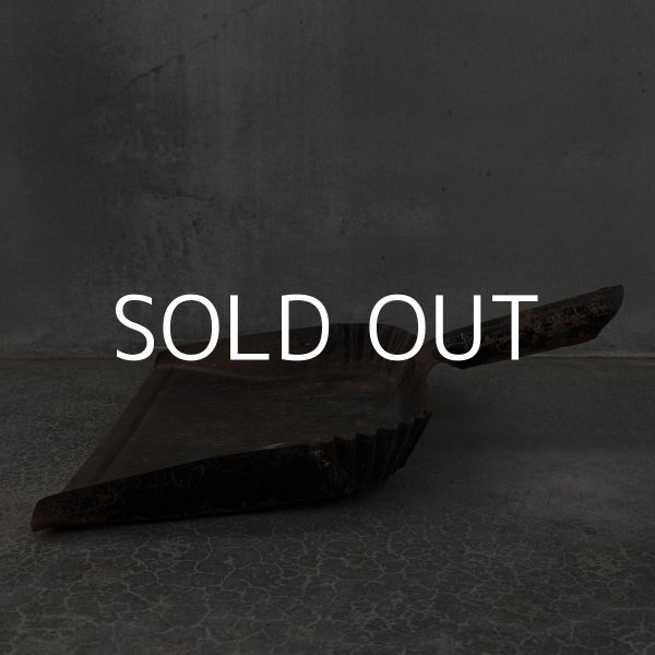 画像5: VINTAGE DUST PAN ヴィンテージ 塵取り アメリカ / ガーデニング ガレージ 掃除用品 店舗什器 (5)