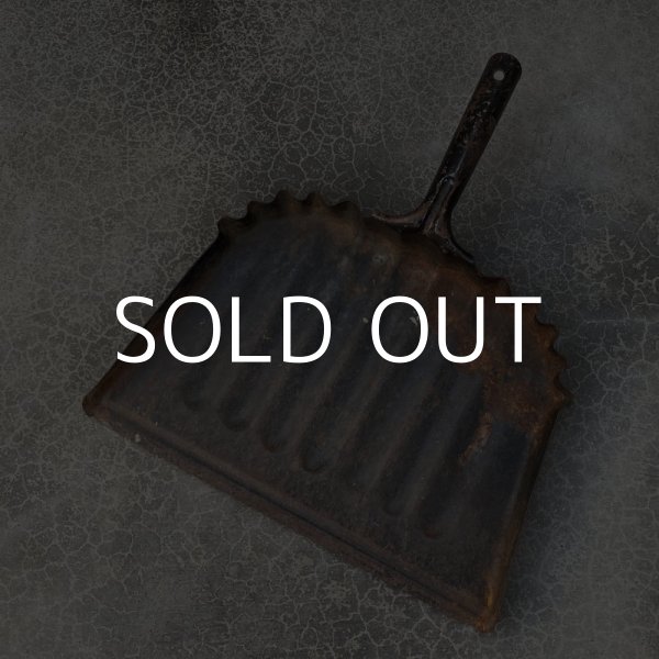 画像6: VINTAGE DUST PAN ヴィンテージ 塵取り アメリカ / ガーデニング ガレージ 掃除用品 店舗什器 (6)