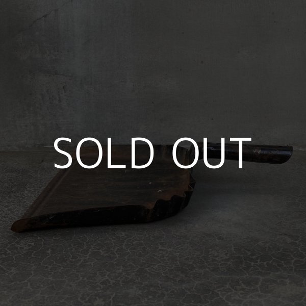 画像5: VINTAGE DUST PAN ヴィンテージ 塵取り アメリカ / ガーデニング ガレージ 掃除用品 店舗什器 (5)