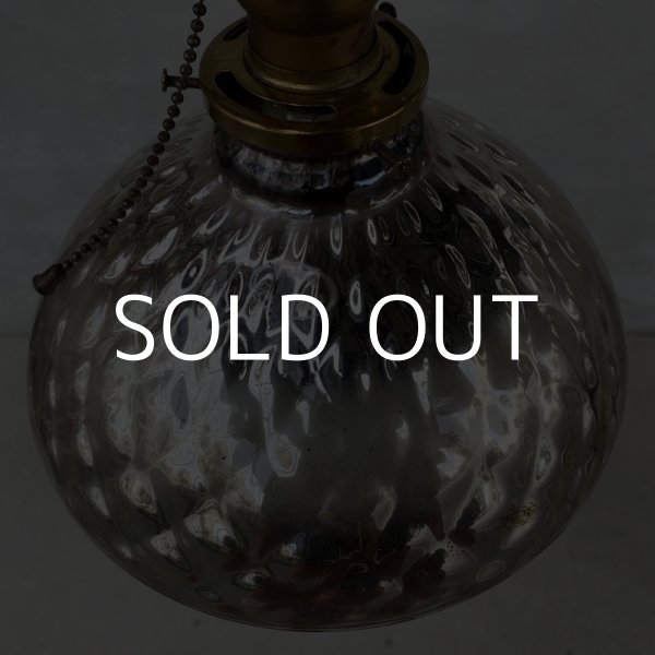 画像3: VINTAGE ANTIQUE MERCURY GLASS SHADE HUBBELL ヴィンテージ アンティーク マーキュリーグラス シェード ランプ アメリカ / インダストリアル コレクタブル ペンダントランプ シーリングランプ 吊り下げランプ 照明 (3)