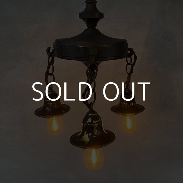 画像8: VINTAGE ANTIQUE LAMP ヴィンテージ アンティーク シャンデリア ランプ アメリカ / インダストリアル コレクタブル ペンダントランプ シーリングランプ 吊り下げランプ 照明 (8)