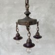 画像1: VINTAGE ANTIQUE LAMP ヴィンテージ アンティーク シャンデリア ランプ アメリカ / インダストリアル コレクタブル ペンダントランプ シーリングランプ 吊り下げランプ 照明 (1)