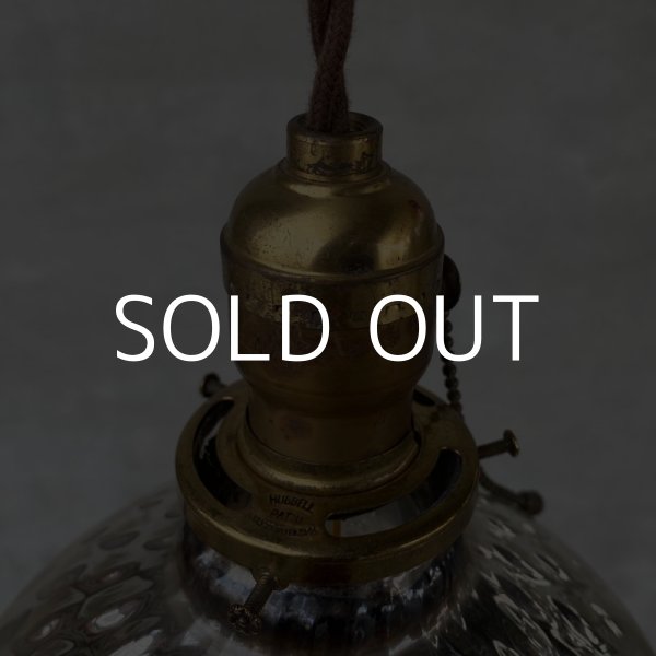 画像5: VINTAGE ANTIQUE MERCURY GLASS SHADE HUBBELL ヴィンテージ アンティーク マーキュリーグラス シェード ランプ アメリカ / インダストリアル コレクタブル ペンダントランプ シーリングランプ 吊り下げランプ 照明 (5)