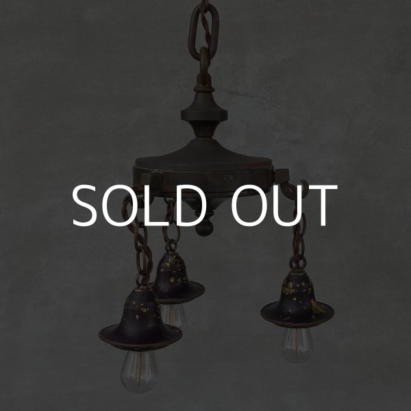 画像2: VINTAGE ANTIQUE LAMP ヴィンテージ アンティーク シャンデリア ランプ アメリカ / インダストリアル コレクタブル ペンダントランプ シーリングランプ 吊り下げランプ 照明 (2)