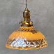 画像8: VINTAGE ANTIQUE MERCURY GLASS SHADE HUBBELL ヴィンテージ アンティーク マーキュリーグラス シェード ランプ アメリカ / インダストリアル コレクタブル ペンダントランプ シーリングランプ 吊り下げランプ 照明 (8)