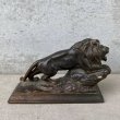 画像4: VINTAGE AWARD OF MERIT 1948 LION ヴィンテージ ライオン アメリカ / オブジェ ペーパーウェイト コレクタブル 置物 (4)