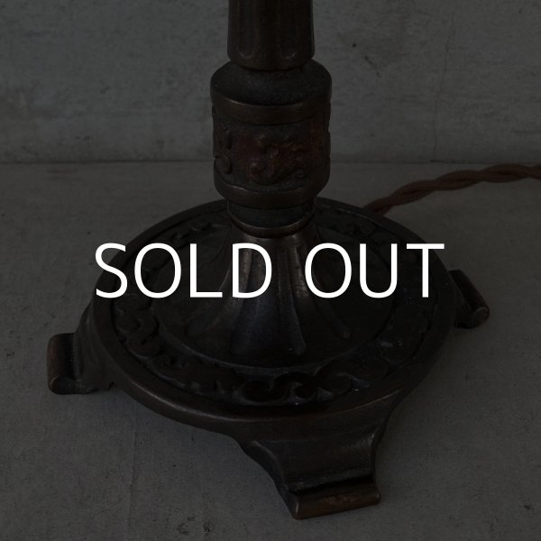 画像5: VINTAGE ANTIQUE DESK LAMP STAND LAMP ヴィンテージ アンティーク デスクランプ スタンドランプ アメリカ / 照明 卓上ランプ インテリア (5)