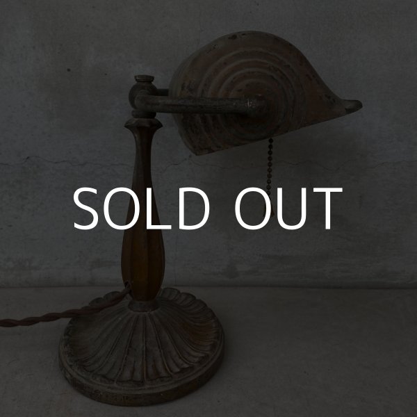 画像3: VINTAGE ANTIQUE DESK LAMP STAND LAMP ヴィンテージ アンティーク デスクランプ スタンドランプ アメリカ / 照明 卓上ランプ インテリア (3)