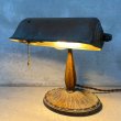 画像10: VINTAGE ANTIQUE DESK LAMP STAND LAMP ヴィンテージ アンティーク デスクランプ スタンドランプ アメリカ / 照明 卓上ランプ インテリア (10)