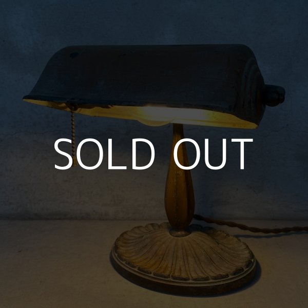 画像10: VINTAGE ANTIQUE DESK LAMP STAND LAMP ヴィンテージ アンティーク デスクランプ スタンドランプ アメリカ / 照明 卓上ランプ インテリア (10)