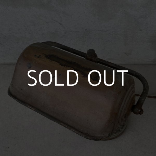 画像6: VINTAGE ANTIQUE DESK LAMP STAND LAMP ヴィンテージ アンティーク デスクランプ スタンドランプ アメリカ / 照明 卓上ランプ インテリア (6)