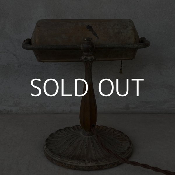 画像2: VINTAGE ANTIQUE DESK LAMP STAND LAMP ヴィンテージ アンティーク デスクランプ スタンドランプ アメリカ / 照明 卓上ランプ インテリア (2)