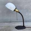 画像4: VINTAGE DESKLAMP ヴィンテージ デスクランプ スタンドランプ 卓上ライト アメリカ / インダストリアル ミルクガラス 照明  (4)