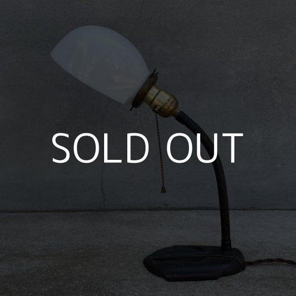 画像4: VINTAGE DESKLAMP ヴィンテージ デスクランプ スタンドランプ 卓上ライト アメリカ / インダストリアル ミルクガラス 照明  (4)