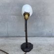 画像2: VINTAGE DESKLAMP ヴィンテージ デスクランプ スタンドランプ 卓上ライト アメリカ / インダストリアル ミルクガラス 照明  (2)