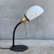 画像3: VINTAGE DESKLAMP ヴィンテージ デスクランプ スタンドランプ 卓上ライト アメリカ / インダストリアル ミルクガラス 照明  (3)