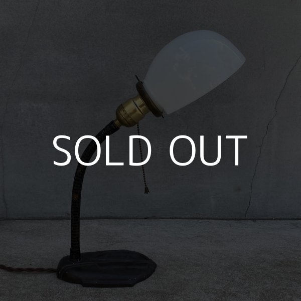 画像3: VINTAGE DESKLAMP ヴィンテージ デスクランプ スタンドランプ 卓上ライト アメリカ / インダストリアル ミルクガラス 照明  (3)