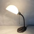 画像11: VINTAGE DESKLAMP ヴィンテージ デスクランプ スタンドランプ 卓上ライト アメリカ / インダストリアル ミルクガラス 照明  (11)