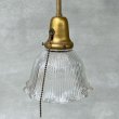 画像2: VINTAGE ANTIQUE LAMP ヴィンテージ アンティーク ランプ アメリカ / インダストリアル コレクタブル ペンダントランプ シーリングランプ 吊り下げランプ ガラスシェード 天井照明 (2)
