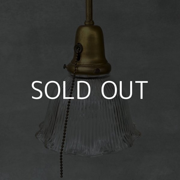 画像2: VINTAGE ANTIQUE LAMP ヴィンテージ アンティーク ランプ アメリカ / インダストリアル コレクタブル ペンダントランプ シーリングランプ 吊り下げランプ ガラスシェード 天井照明 (2)