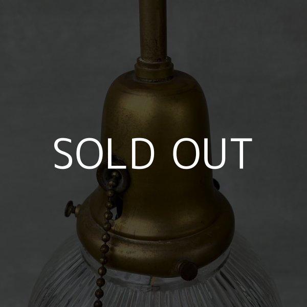 画像3: VINTAGE ANTIQUE LAMP ヴィンテージ アンティーク ランプ アメリカ / インダストリアル コレクタブル ペンダントランプ シーリングランプ 吊り下げランプ ガラスシェード 天井照明 (3)