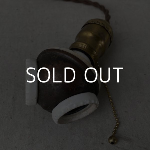 画像4: VINTAGE ANTIQUE BENJAMIN LAMP ヴィンテージ アンティーク ベンジャミンソケットランプ アメリカ / インダストリアル コレクタブル シーリングランプ ペンダントランプ 照明 (4)