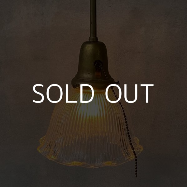 画像7: VINTAGE ANTIQUE LAMP ヴィンテージ アンティーク ランプ アメリカ / インダストリアル コレクタブル ペンダントランプ シーリングランプ 吊り下げランプ ガラスシェード 天井照明 (7)