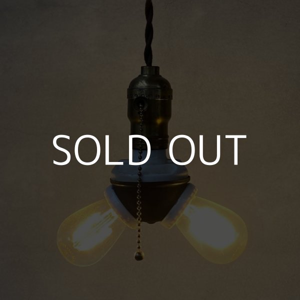 画像8: VINTAGE ANTIQUE BENJAMIN LAMP ヴィンテージ アンティーク ベンジャミンソケットランプ アメリカ / インダストリアル コレクタブル シーリングランプ ペンダントランプ 照明 (8)