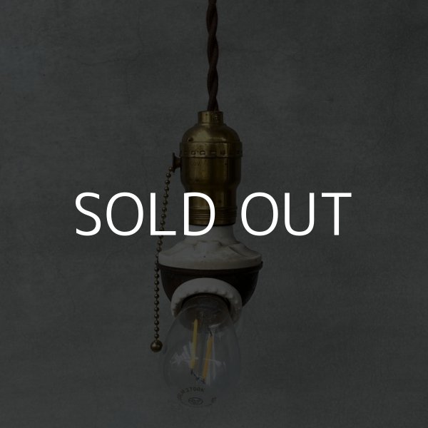 画像3: VINTAGE ANTIQUE BENJAMIN LAMP ヴィンテージ アンティーク ベンジャミンソケットランプ アメリカ / インダストリアル コレクタブル シーリングランプ ペンダントランプ 照明 (3)