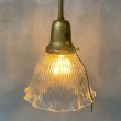 画像7: VINTAGE ANTIQUE LAMP ヴィンテージ アンティーク ランプ アメリカ / インダストリアル コレクタブル ペンダントランプ シーリングランプ 吊り下げランプ ガラスシェード 天井照明 (7)