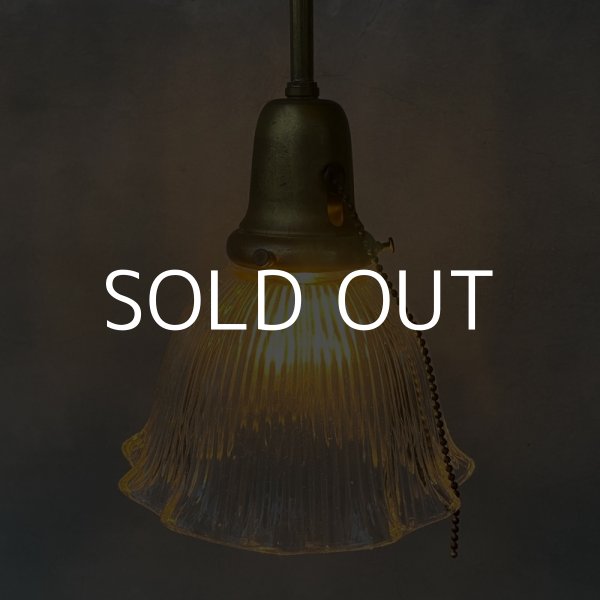 画像7: VINTAGE ANTIQUE LAMP ヴィンテージ アンティーク ランプ アメリカ / インダストリアル コレクタブル ペンダントランプ シーリングランプ 吊り下げランプ ガラスシェード 天井照明 (7)