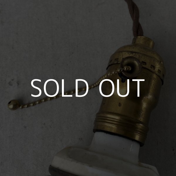 画像6: VINTAGE ANTIQUE BENJAMIN LAMP ヴィンテージ アンティーク ベンジャミンソケットランプ アメリカ / インダストリアル コレクタブル シーリングランプ ペンダントランプ 照明 (6)