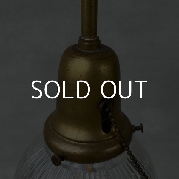 画像3: VINTAGE ANTIQUE LAMP ヴィンテージ アンティーク ランプ アメリカ / インダストリアル コレクタブル ペンダントランプ シーリングランプ 吊り下げランプ ガラスシェード 天井照明 (3)