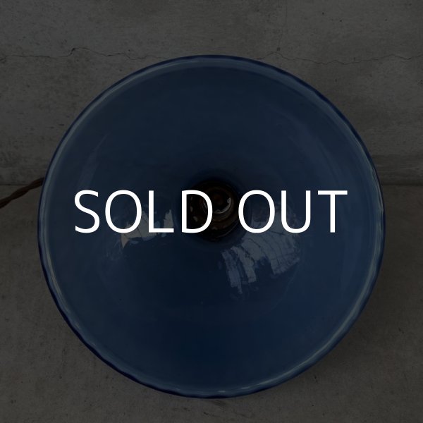 画像4: VINTAGE ANTIQUE MERCURY GLASS ヴィンテージ アンティーク マーキュリーグラス シェード ランプ アメリカ / インダストリアル コレクタブル ペンダントライト シーリングランプ 吊り下げランプ 天井照明 (4)