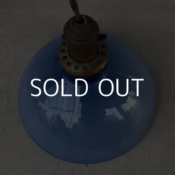 画像3: VINTAGE ANTIQUE MERCURY GLASS ヴィンテージ アンティーク マーキュリーグラス シェード ランプ アメリカ / インダストリアル コレクタブル ペンダントライト シーリングランプ 吊り下げランプ 天井照明 (3)