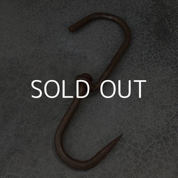 画像2: VINTAGE ヴィンテージ フック ハンギングフック ミートフック ガレージ ガーデニング ディスプレイ 肉用 店舗什器 (2)