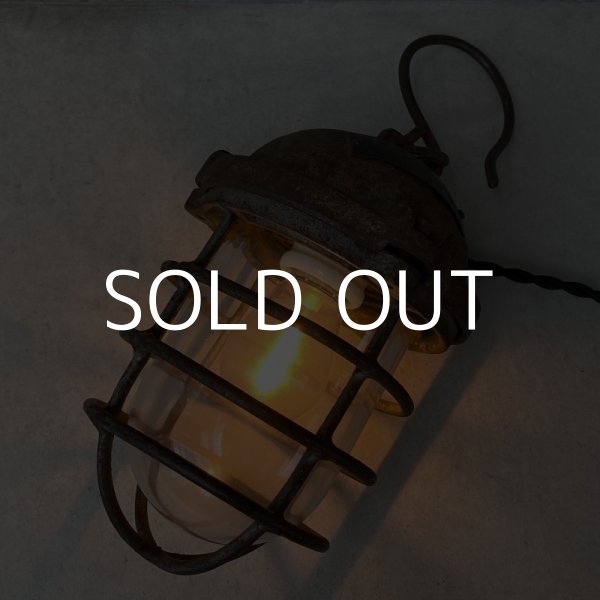 画像8: VINTAGE ヴィンテージ 防爆電燈 防爆ランプ インダストリアル ガレージ ライト ランプ 照明 工業用 (8)