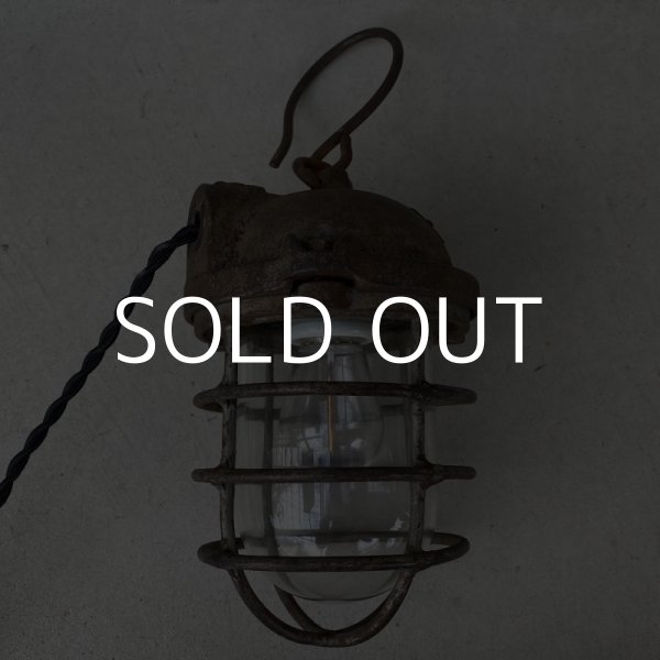 画像4: VINTAGE ヴィンテージ 防爆電燈 防爆ランプ インダストリアル ガレージ ライト ランプ 照明 工業用 (4)