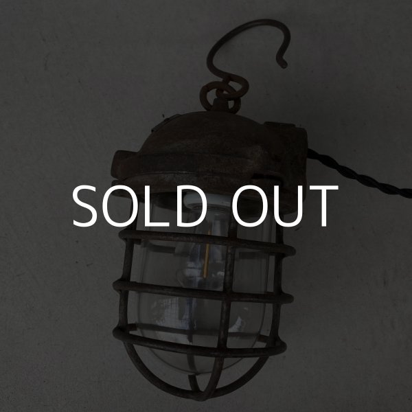 画像3: VINTAGE ヴィンテージ 防爆電燈 防爆ランプ インダストリアル ガレージ ライト ランプ 照明 工業用 (3)